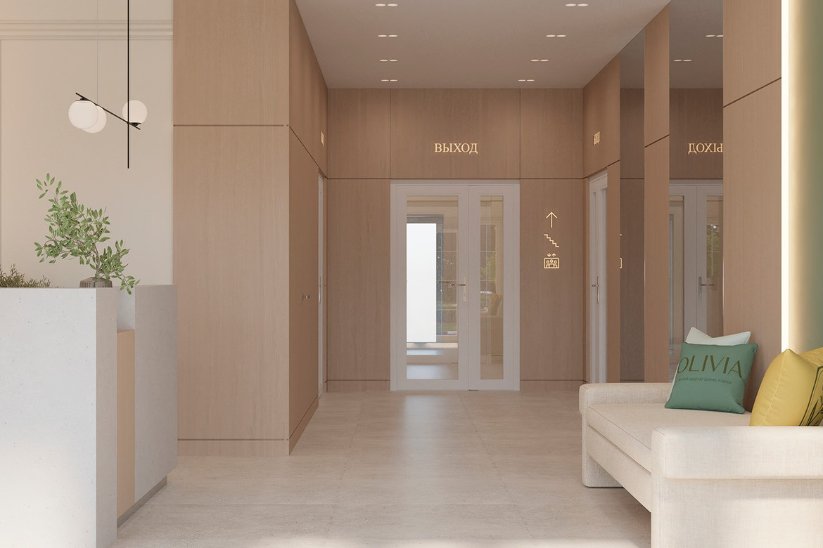hall-3